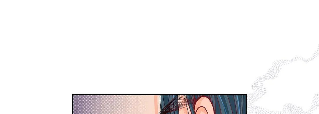 献给心脏 - 第70话 - page 37