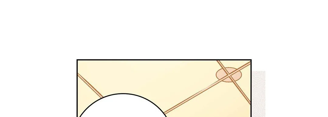 献给心脏 - 第70话 - page 49