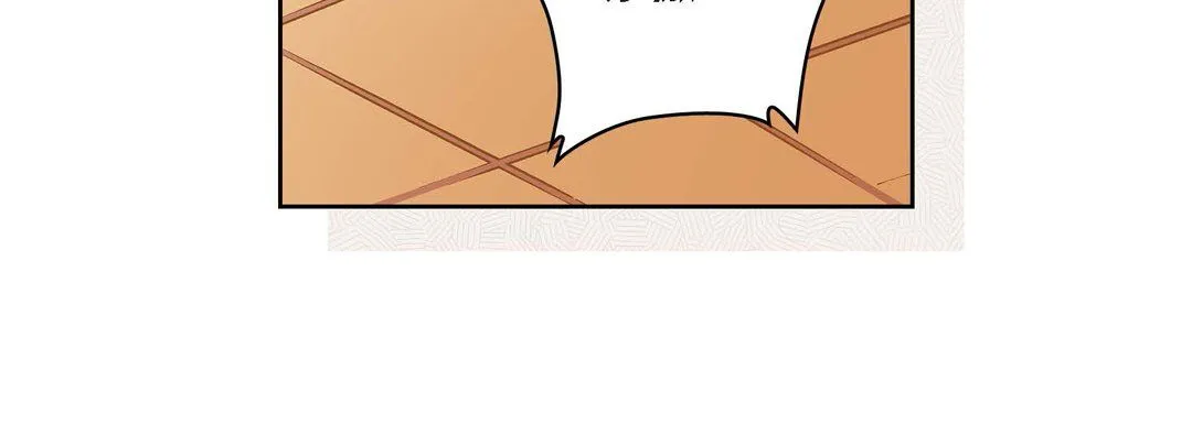 献给心脏 - 第70话 - page 52
