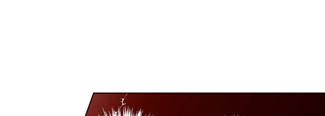 献给心脏 - 第70话 - page 109