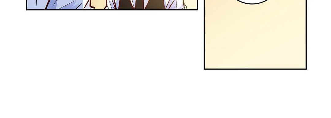 献给心脏 - 第70话 - page 144
