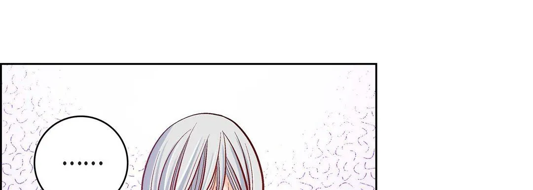 献给心脏 - 第70话 - page 149