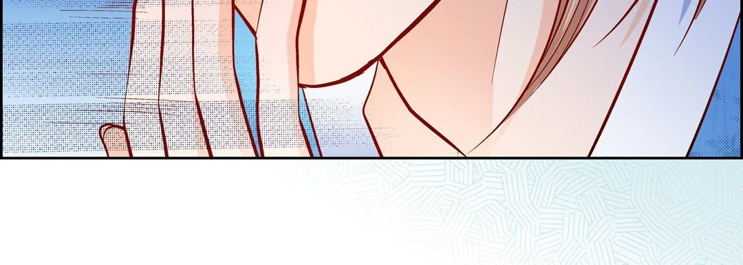 献给心脏 - 第70话 - page 203