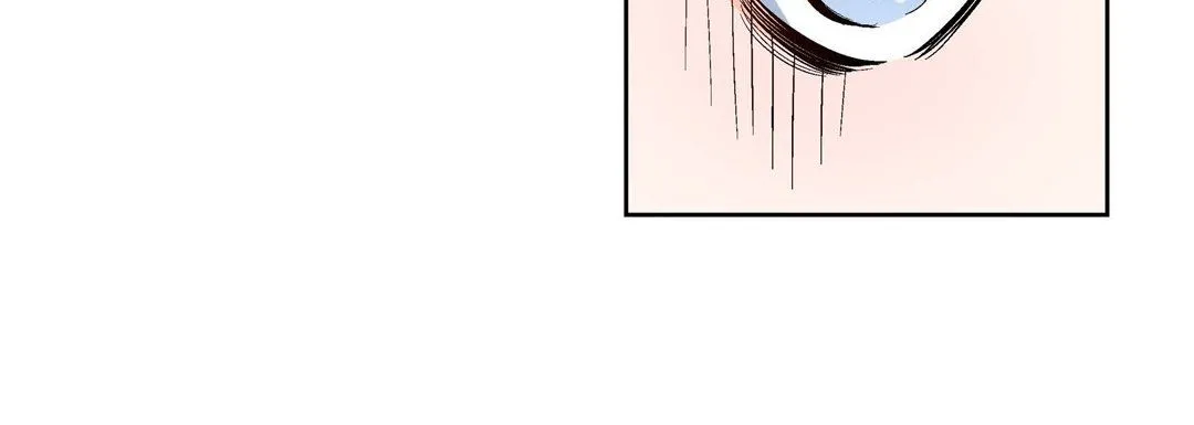 献给心脏 - 第70话 - page 208