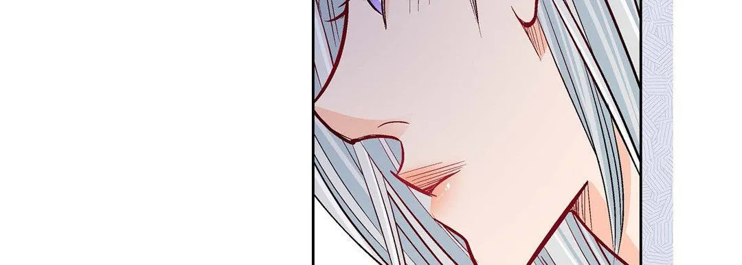 献给心脏 - 第79话 - page 35