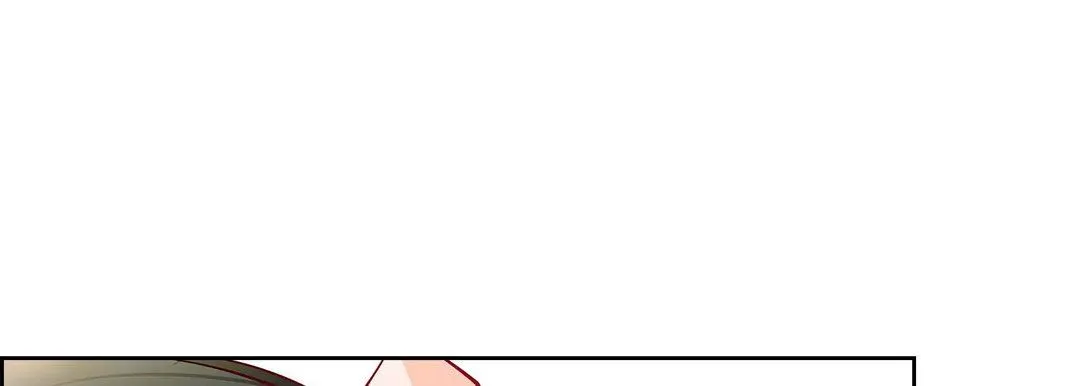 献给心脏 - 第79话 - page 85