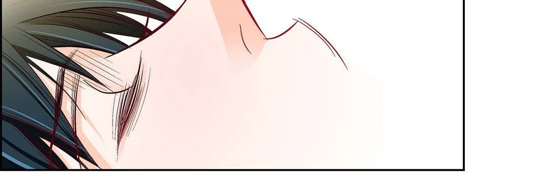 献给心脏 - 第79话 - page 86