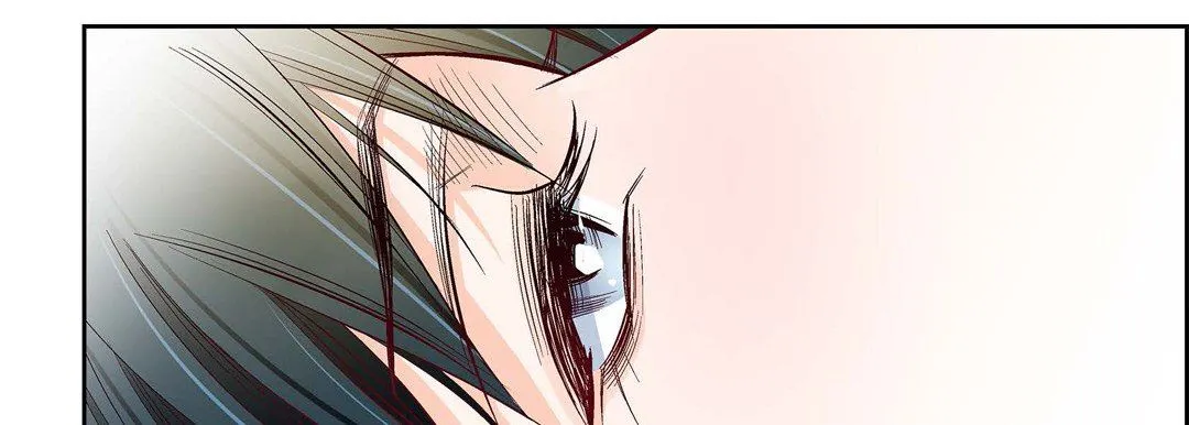 献给心脏 - 第79话 - page 87