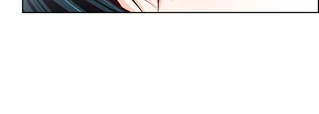 献给心脏 - 第79话 - page 88