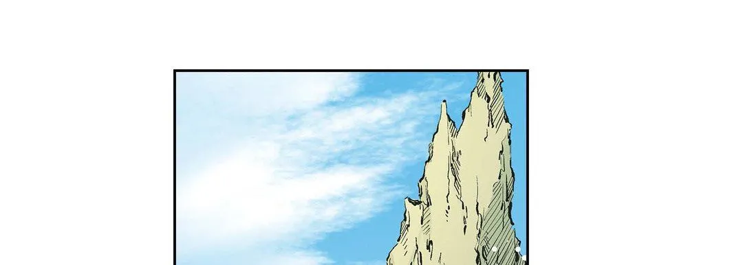 献给心脏 - 第79话 - page 109