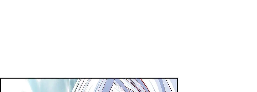 献给心脏 - 第79话 - page 153