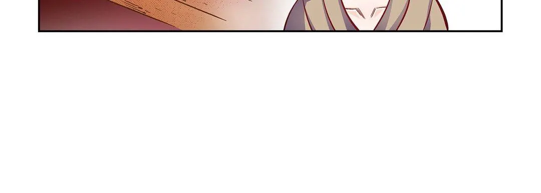 献给心脏 - 第79话 - page 192