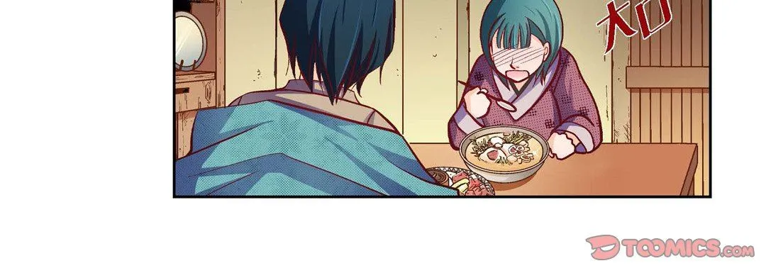 献给心脏 - 第79话 - page 204