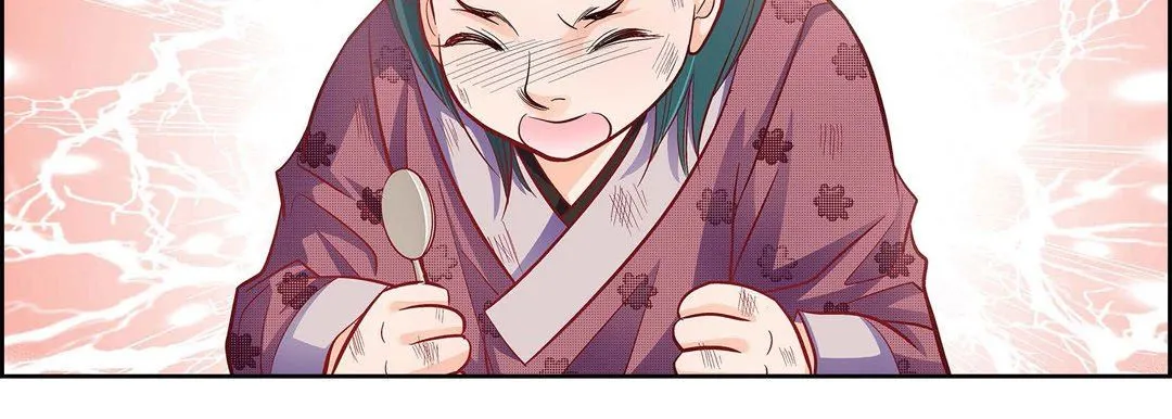 献给心脏 - 第79话 - page 211