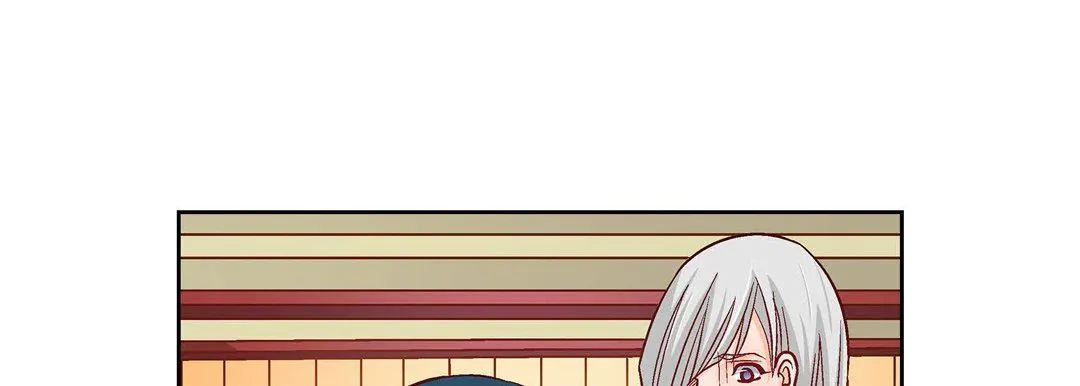 献给心脏 - 第79话 - page 221