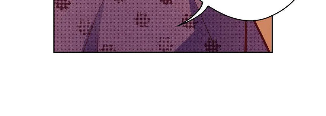 献给心脏 - 第79话 - page 224