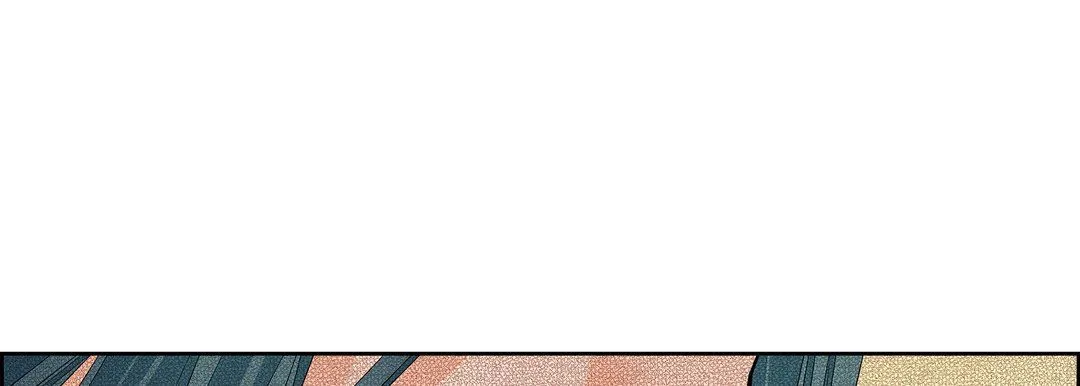 献给心脏 - 第12话 - page 13
