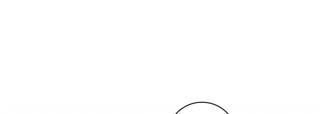 献给心脏 - 第12话 - page 69