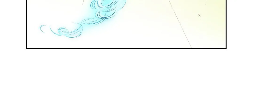 献给心脏 - 第12话 - page 76