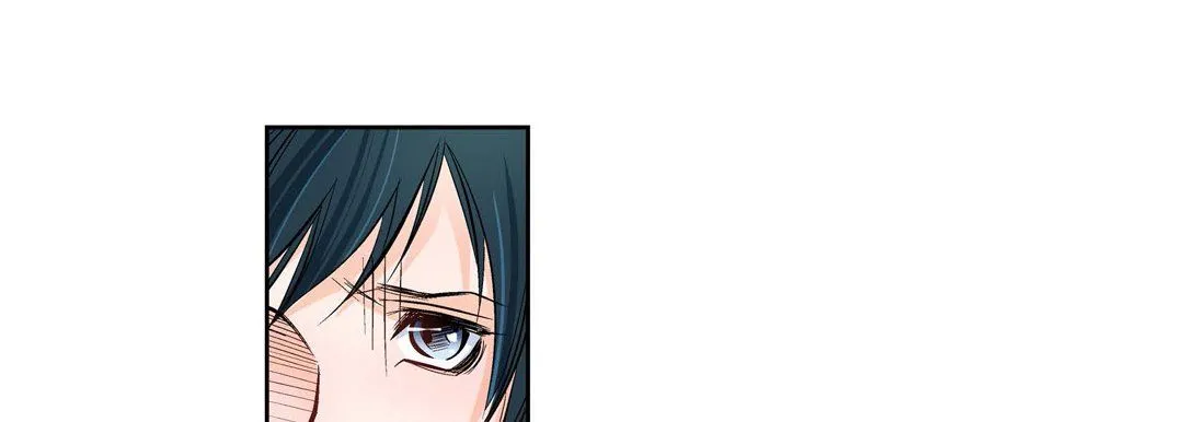 献给心脏 - 第12话 - page 77