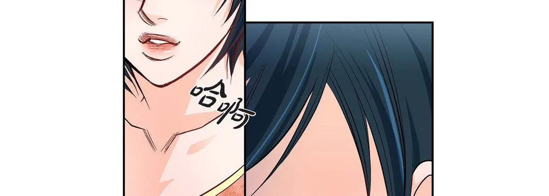 献给心脏 - 第12话 - page 78