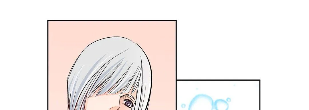 献给心脏 - 第12话 - page 125
