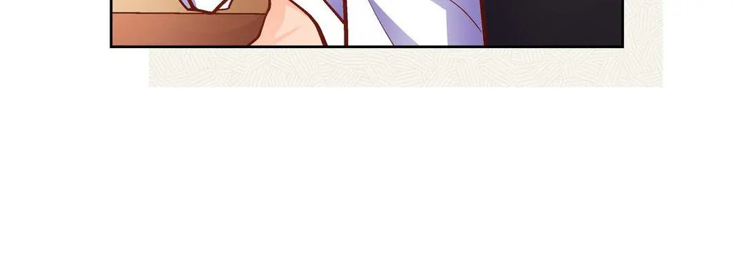 献给心脏 - 第83话 - page 20