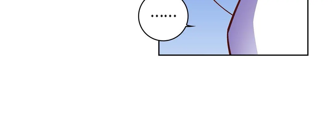 献给心脏 - 第83话 - page 24