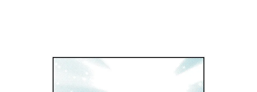 献给心脏 - 第83话 - page 101