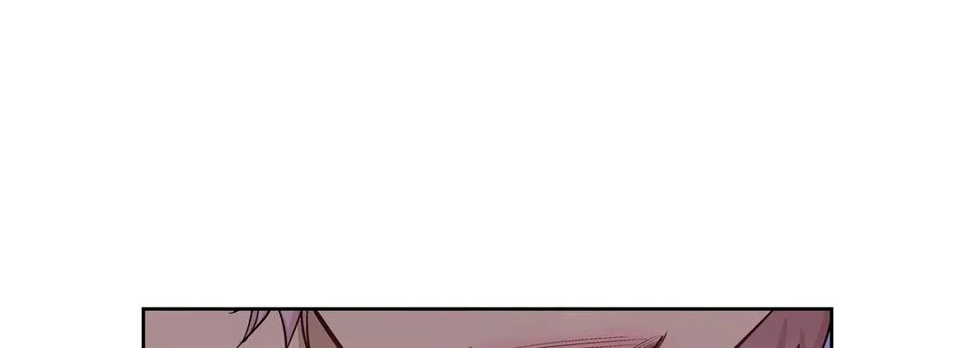 献给心脏 - 第27话 - page 17