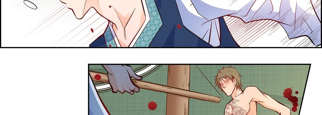 献给心脏 - 第27话 - page 74