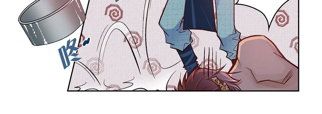 献给心脏 - 第27话 - page 160