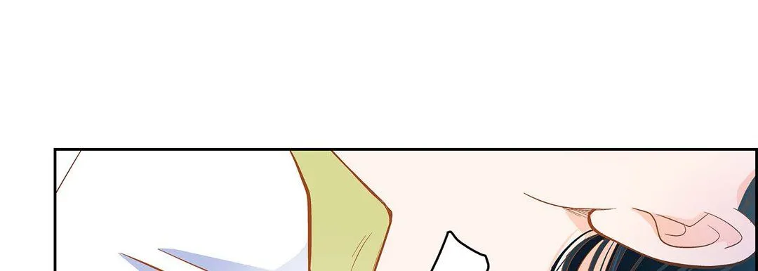 献给心脏 - 第44话 - page 13