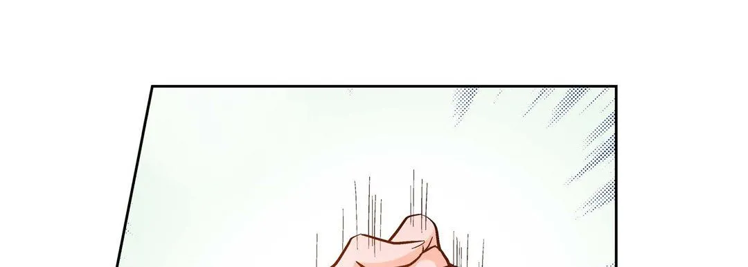 献给心脏 - 第44话 - page 25