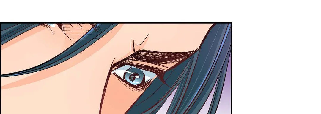 献给心脏 - 第44话 - page 85