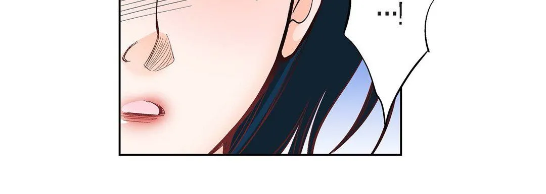 献给心脏 - 第44话 - page 88
