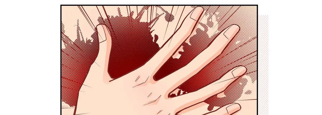 献给心脏 - 第44话 - page 111