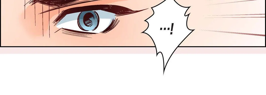 献给心脏 - 第44话 - page 119