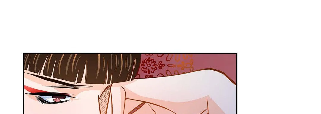 献给心脏 - 第32话 - page 20