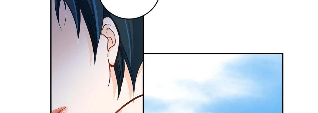 献给心脏 - 第32话 - page 62
