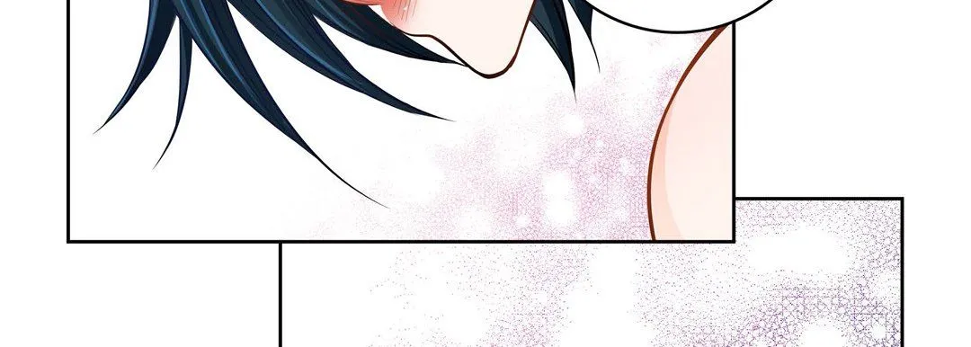 献给心脏 - 第32话 - page 70