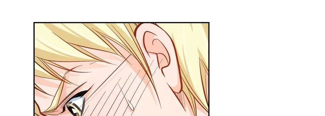 献给心脏 - 第32话 - page 97