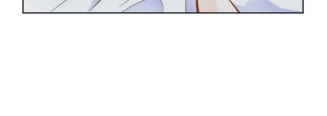 献给心脏 - 第32话 - page 108