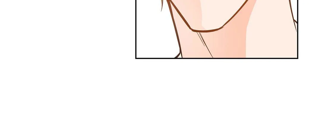 献给心脏 - 第32话 - page 116