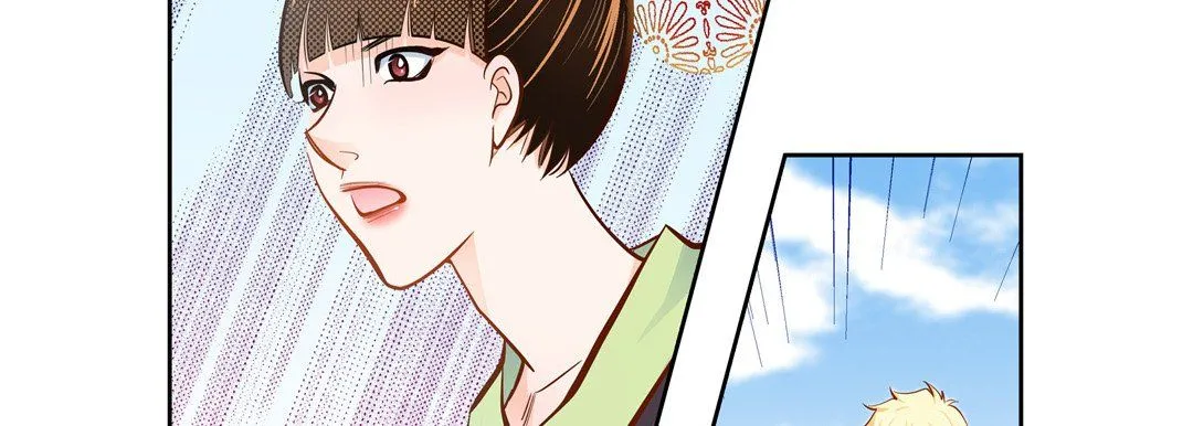 献给心脏 - 第32话 - page 158