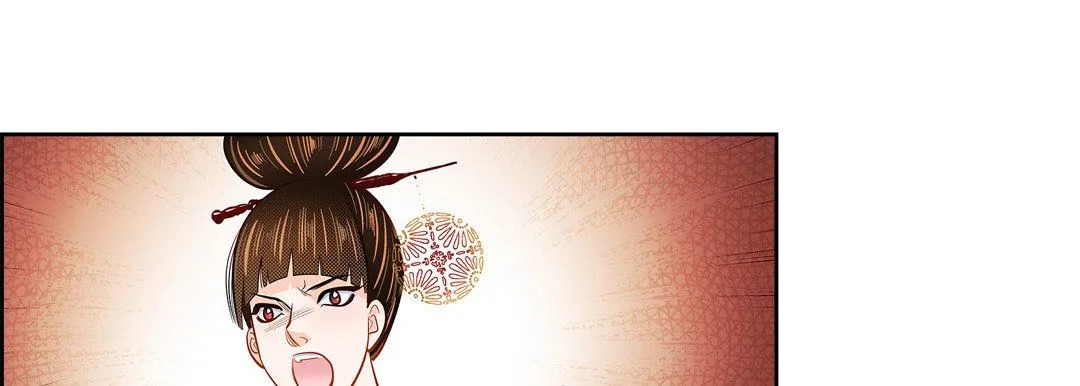 献给心脏 - 第32话 - page 169