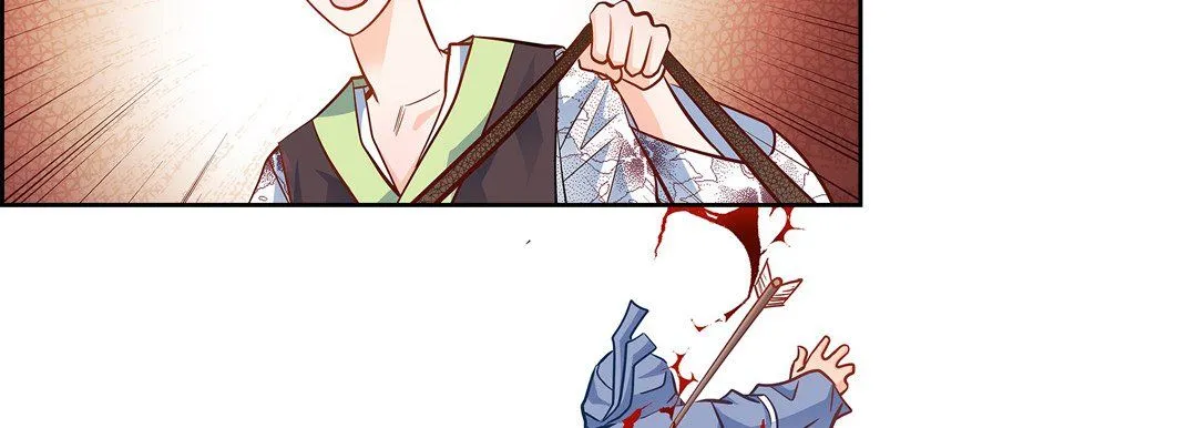 献给心脏 - 第32话 - page 170