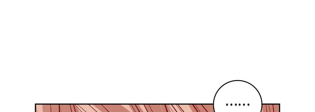 献给心脏 - 第76话 - page 21