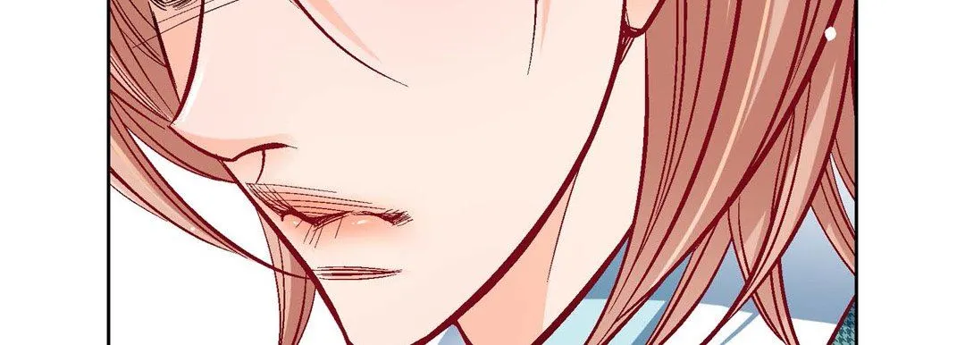 献给心脏 - 第76话 - page 23