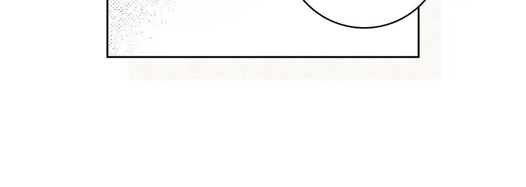 献给心脏 - 第76话 - page 60